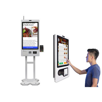 kopen 24 Inch Parking Payment Kiosk Stand Electronic Checkout Bill Pay Self Service online manufacture