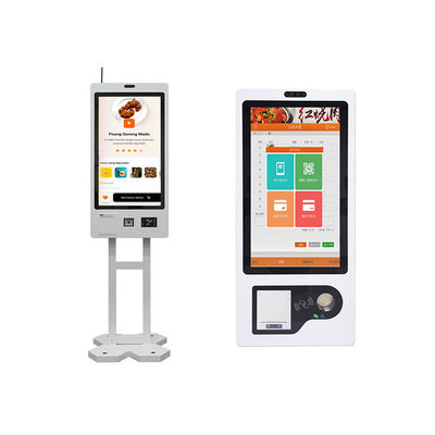 kopen Big Screen Self Checkout Machine Supermarkt contante betaling online manufacture