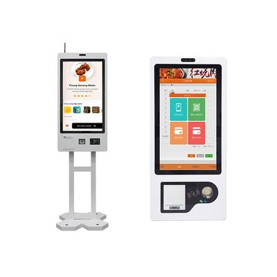 kopen QR-code scanner Luchthaven 27