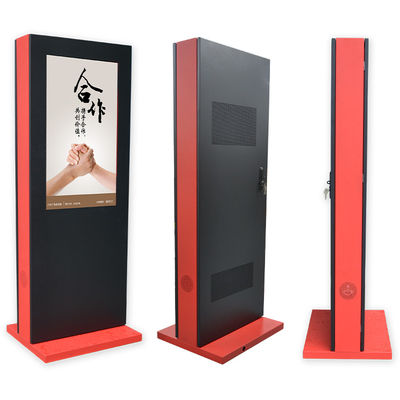 Draagbare Interactieve Openluchtlcd Reclamemachine, Post Openlucht Digitale Signage