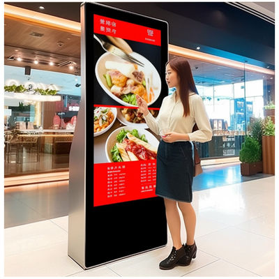 55 Duim de Waterdichte Lcd Signage van de Reclamespeler Digitale Openluchtvertoning van het Tribunescherm