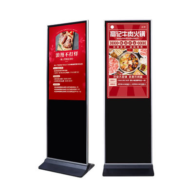 Verticale interactieve totemkiosk op de vloer Werwingsdisplay Digitaal aanraakscherm Digitaal borden