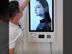 Kiosk voor zelfbestelling